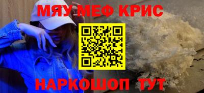скорость Можайск