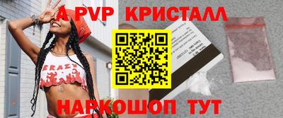 скорость Можайск