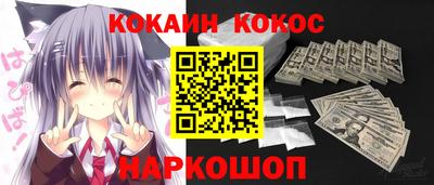 амфетамин Можга