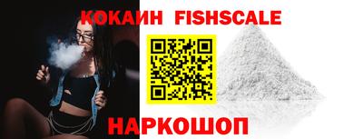 скорость Можайск