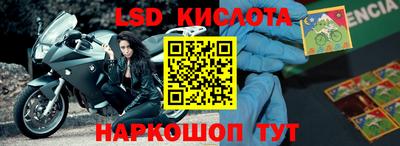 скорость Можайск