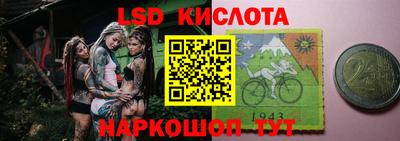 скорость Можайск