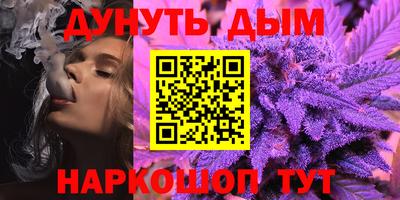 скорость Можайск