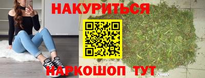 соль ск Моздок