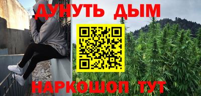 амфетамин Можга