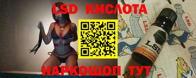 амфетамин Можга