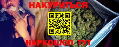 соль ск Моздок