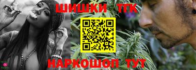 скорость Можайск