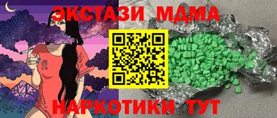 скорость Можайск