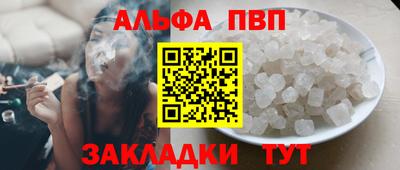 скорость Можайск