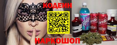 амфетамин Можга