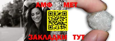 скорость Можайск