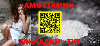скорость Можайск