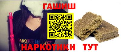 амфетамин Можга