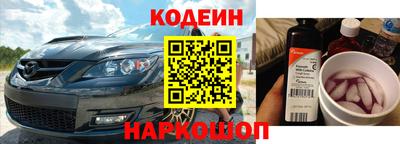 скорость Можайск