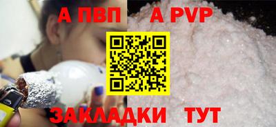 скорость Можайск