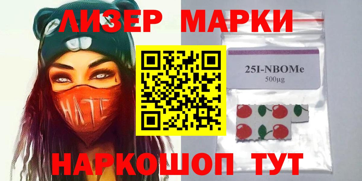 Лсд 25 экстази ecstasy Тихвин