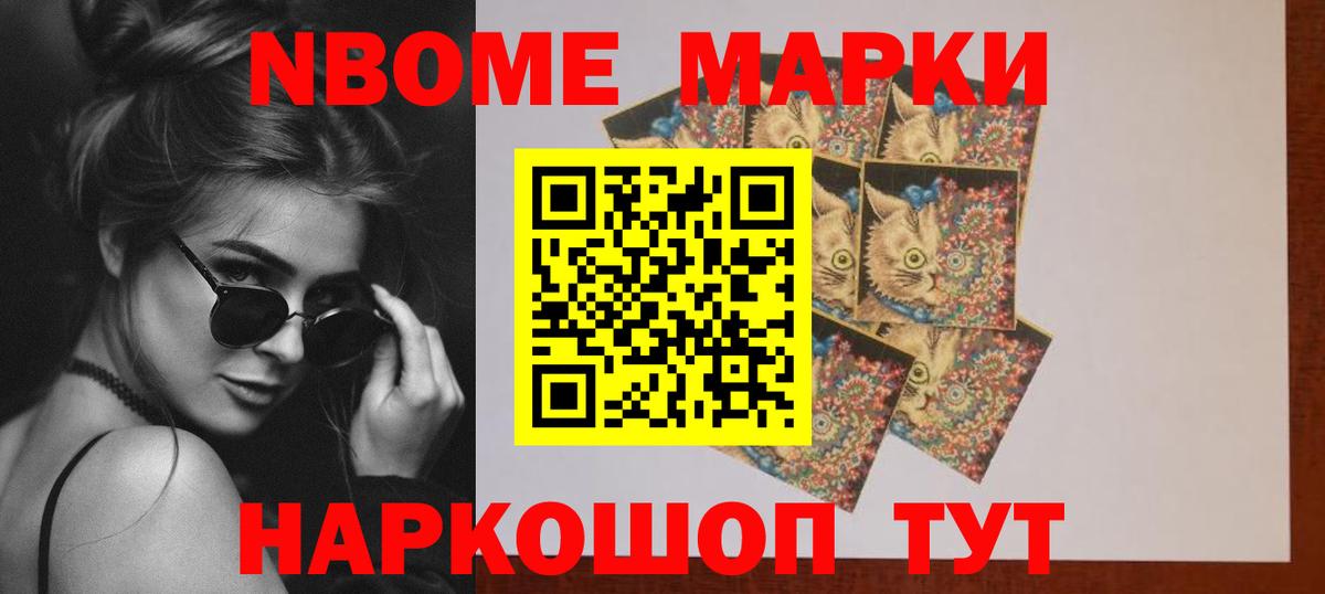 Лсд 25 экстази кислота  ЛСД экстази  Вход с VPN  Тихвин  LSD-25 экстази кислота 